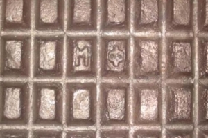 Медь фосфористая